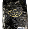 Premium - Black Hash (OZ DEAL)