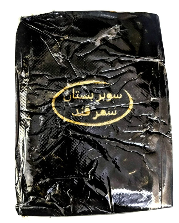 Premium - Black Hash (OZ DEAL)